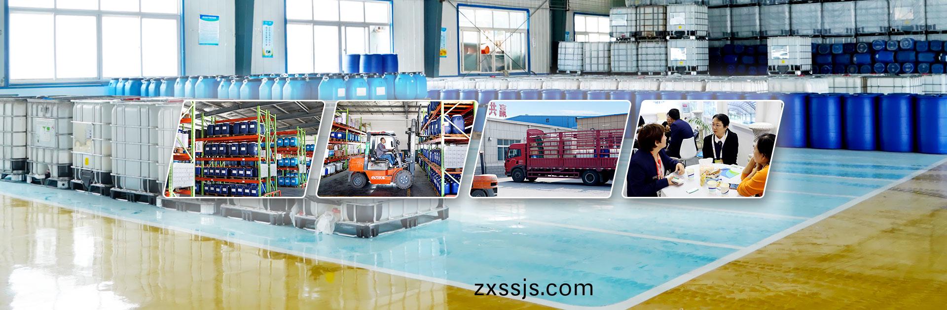 質優服務 高傚快捷