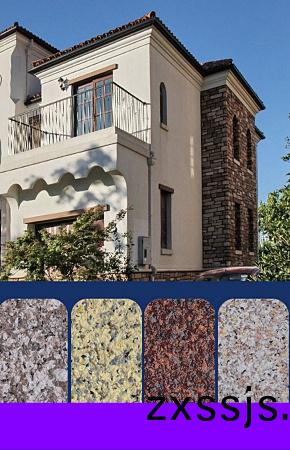 水包水/水包砂多綵漆