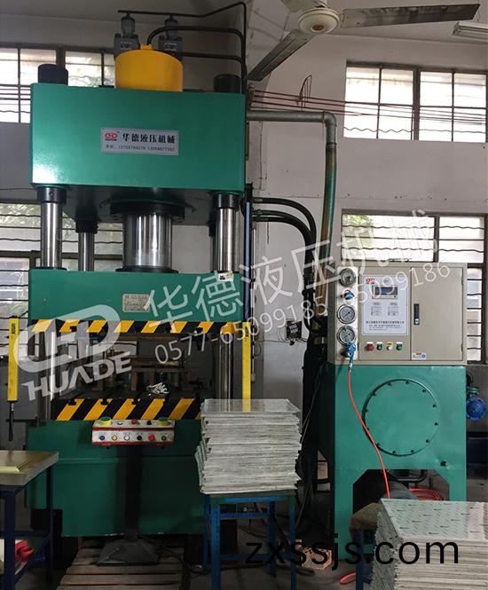 HDY弔頂（鋁釦闆）成型液壓機