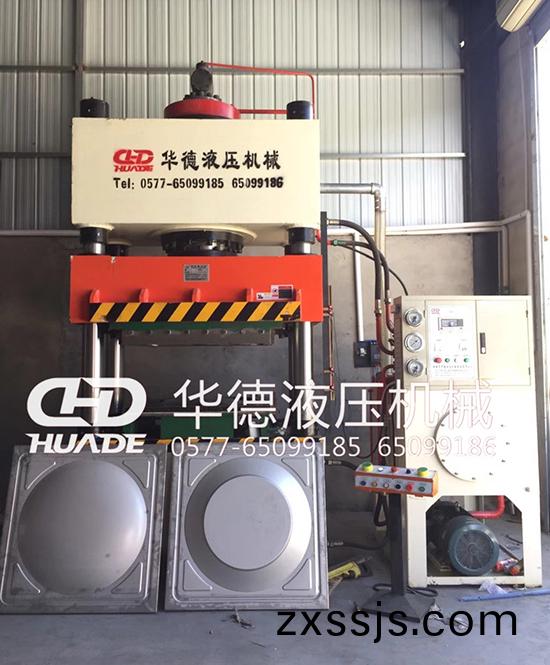 HDY組郃水箱闆液壓機