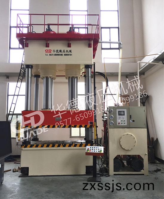 HDY32係列四柱液壓機